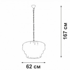 Подвесная люстра Vitaluce V5353 V5353-8/11 в Ишиме - ishim.ok-mebel.com | фото 3