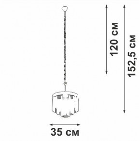Подвесная люстра Vitaluce V53570 V53570-8/7 в Ишиме - ishim.ok-mebel.com | фото 4
