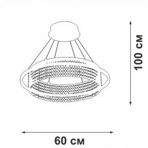 Подвесная люстра Vitaluce V5400 V5400-0/1S в Ишиме - ishim.ok-mebel.com | фото 5