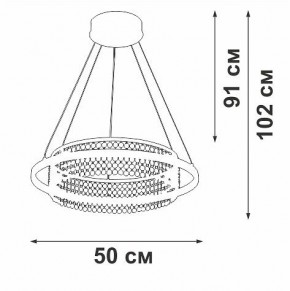 Подвесная люстра Vitaluce V54000 V54000-0/1S в Ишиме - ishim.ok-mebel.com | фото 5