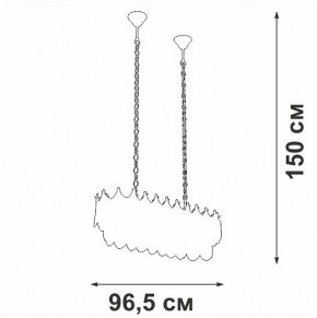 Подвесная люстра Vitaluce V5813 V5813-8/11 в Ишиме - ishim.ok-mebel.com | фото 4