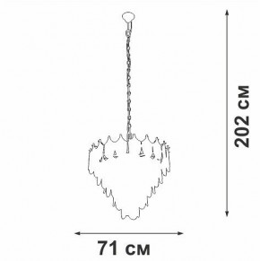 Подвесная люстра Vitaluce V5813 V5813-8/17 в Ишиме - ishim.ok-mebel.com | фото 3