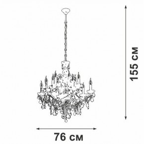 Подвесная люстра Vitaluce V5814 V5814-7/12 в Ишиме - ishim.ok-mebel.com | фото 3