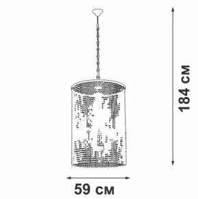 Подвесная люстра Vitaluce V5817 V5817-7/6 в Ишиме - ishim.ok-mebel.com | фото 3
