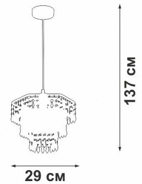 Подвесная люстра Vitaluce V5883 V5883-1/1S в Ишиме - ishim.ok-mebel.com | фото 6