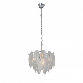 Подвесная люстра Vitaluce V5887 V5887-9/4 в Ишиме - ishim.ok-mebel.com | фото