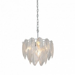 Подвесная люстра Vitaluce V5887 V5887-9/4 в Ишиме - ishim.ok-mebel.com | фото 3