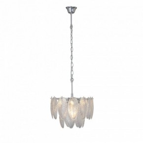 Подвесная люстра Vitaluce V5887 V5887-9/4 в Ишиме - ishim.ok-mebel.com | фото 4