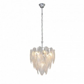 Подвесная люстра Vitaluce V5887 V5887-9/7 в Ишиме - ishim.ok-mebel.com | фото 2