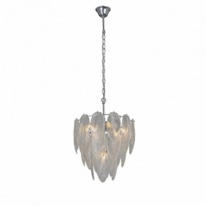 Подвесная люстра Vitaluce V5887 V5887-9/7 в Ишиме - ishim.ok-mebel.com | фото 4