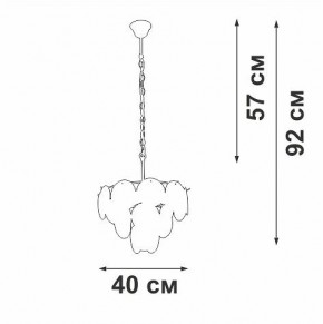 Подвесная люстра Vitaluce V5889 V5889-8/5 в Ишиме - ishim.ok-mebel.com | фото 5