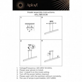 Подвесной светильник Aployt Gercia APL.786.03.38 в Ишиме - ishim.ok-mebel.com | фото 13