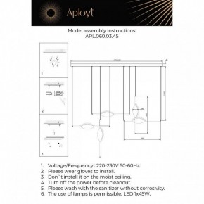 Подвесной светильник Aployt Krysia APL.060.03.45 в Ишиме - ishim.ok-mebel.com | фото 11