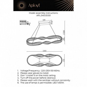 Подвесной светильник Aployt Olimp APL.045.03.50 в Ишиме - ishim.ok-mebel.com | фото 3
