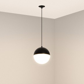 Подвесной светильник Arlight EMISFERO 056591 в Ишиме - ishim.ok-mebel.com | фото 2