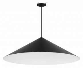 Подвесной светильник Arlight MAKOTO 054402 в Ишиме - ishim.ok-mebel.com | фото