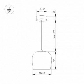 Подвесной светильник Arlight PEONY 39549 в Ишиме - ishim.ok-mebel.com | фото 4