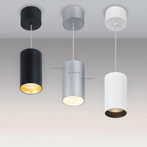 Подвесной светильник Arlight SP-POLO-HANG-R85-15W White5000 (WH-WH, 40 deg) 027426 в Ишиме - ishim.ok-mebel.com | фото 2