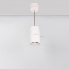 Подвесной светильник Arlight SP-POLO-HANG-R85-15W White5000 (WH-WH, 40 deg) 027426 в Ишиме - ishim.ok-mebel.com | фото 3