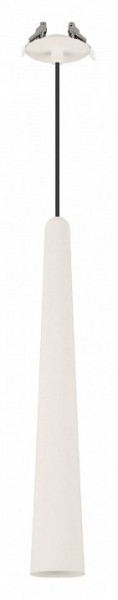 Подвесной светильник Arlight STIRIA 054432 в Ишиме - ishim.ok-mebel.com | фото