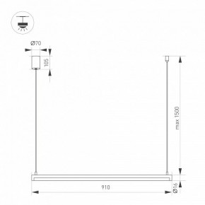 Подвесной светильник Arlight UMBRA 036941(1) в Ишиме - ishim.ok-mebel.com | фото 2