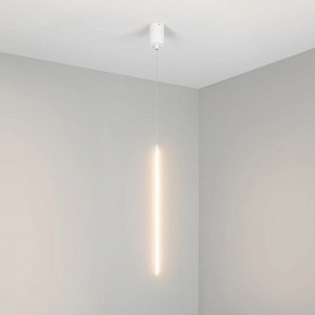 Подвесной светильник Arlight UMBRA 036949(1) в Ишиме - ishim.ok-mebel.com | фото 2