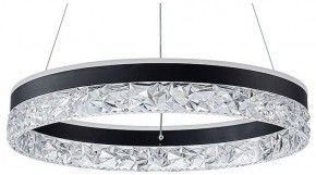 Подвесной светильник Arte Lamp Apollo A2549SP-75BK в Ишиме - ishim.ok-mebel.com | фото