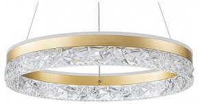 Подвесной светильник Arte Lamp Apollo A2549SP-75GO в Ишиме - ishim.ok-mebel.com | фото