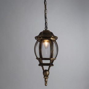 Подвесной светильник Arte Lamp Atlanta A1045SO-1BN в Ишиме - ishim.ok-mebel.com | фото 3