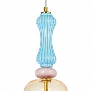 Подвесной светильник Arte Lamp Coral A2405SP-9YL в Ишиме - ishim.ok-mebel.com | фото 3