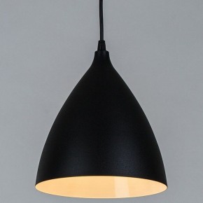 Подвесной светильник Arte Lamp Lark A7075SP-1BK в Ишиме - ishim.ok-mebel.com | фото