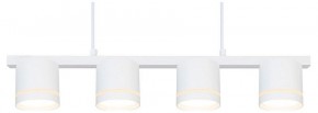 Подвесной светильник Arte Lamp Legacy A8024SP-4WH в Ишиме - ishim.ok-mebel.com | фото