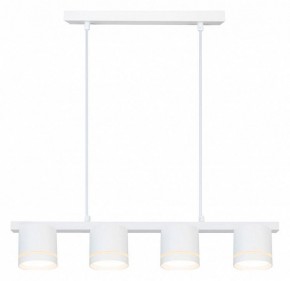 Подвесной светильник Arte Lamp Legacy A8024SP-4WH в Ишиме - ishim.ok-mebel.com | фото 2