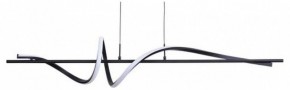 Подвесной светильник Arte Lamp Twisted A4587SP-30BK в Ишиме - ishim.ok-mebel.com | фото