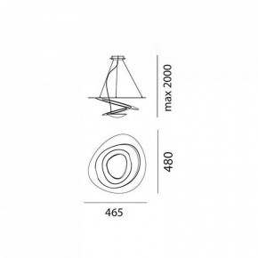 Подвесной светильник Artemide  1249010A в Ишиме - ishim.ok-mebel.com | фото 3