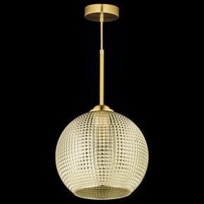 Подвесной светильник Arti Lampadari Davagna Davagna E 1.P5 C в Ишиме - ishim.ok-mebel.com | фото 3