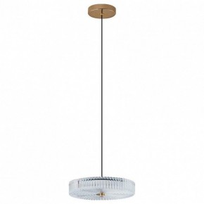 Подвесной светильник Arti Lampadari Viro Viro L 1.5.28 G в Ишиме - ishim.ok-mebel.com | фото 2