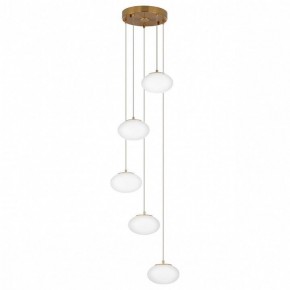 Подвесной светильник Citilux Atman Smart CL226A053 в Ишиме - ishim.ok-mebel.com | фото