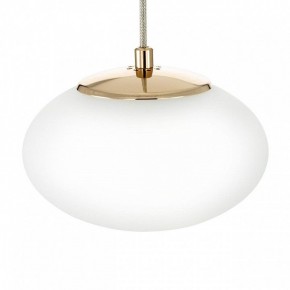 Подвесной светильник Citilux Atman Smart CL226A053 в Ишиме - ishim.ok-mebel.com | фото 13