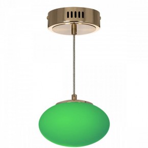 Подвесной светильник Citilux Atman Smart CL226B013 в Ишиме - ishim.ok-mebel.com | фото 6