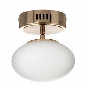 Подвесной светильник Citilux Atman Smart CL226B013 в Ишиме - ishim.ok-mebel.com | фото 7