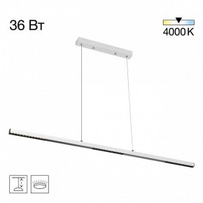 Подвесной светильник Citilux EDGE CL720010N в Ишиме - ishim.ok-mebel.com | фото 3