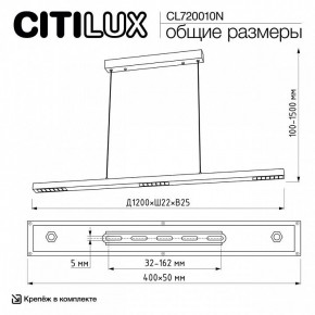 Подвесной светильник Citilux EDGE CL720010N в Ишиме - ishim.ok-mebel.com | фото 7