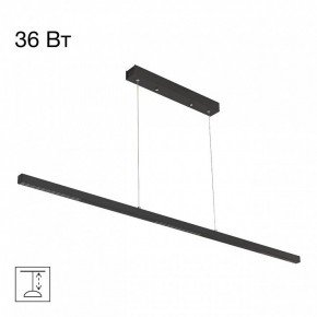 Подвесной светильник Citilux Edge CL720011N в Ишиме - ishim.ok-mebel.com | фото 2