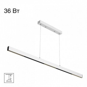 Подвесной светильник Citilux Edge CL720020N в Ишиме - ishim.ok-mebel.com | фото 2