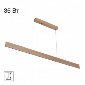 Подвесной светильник Citilux Edge CL720032N в Ишиме - ishim.ok-mebel.com | фото 2
