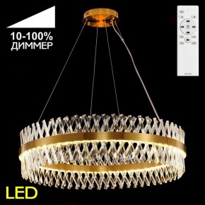 Подвесной светильник Citilux Ричард CL336103 в Ишиме - ishim.ok-mebel.com | фото 2