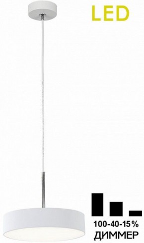 Подвесной светильник Citilux Тао CL712S180N в Ишиме - ishim.ok-mebel.com | фото 2