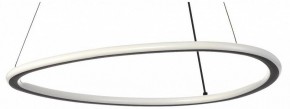 Подвесной светильник Citilux Trio CL215B051 в Ишиме - ishim.ok-mebel.com | фото