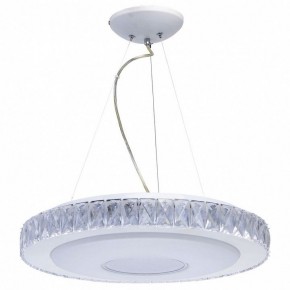 Подвесной светильник DeMarkt Фризанте 3 687010601 в Ишиме - ishim.ok-mebel.com | фото 4